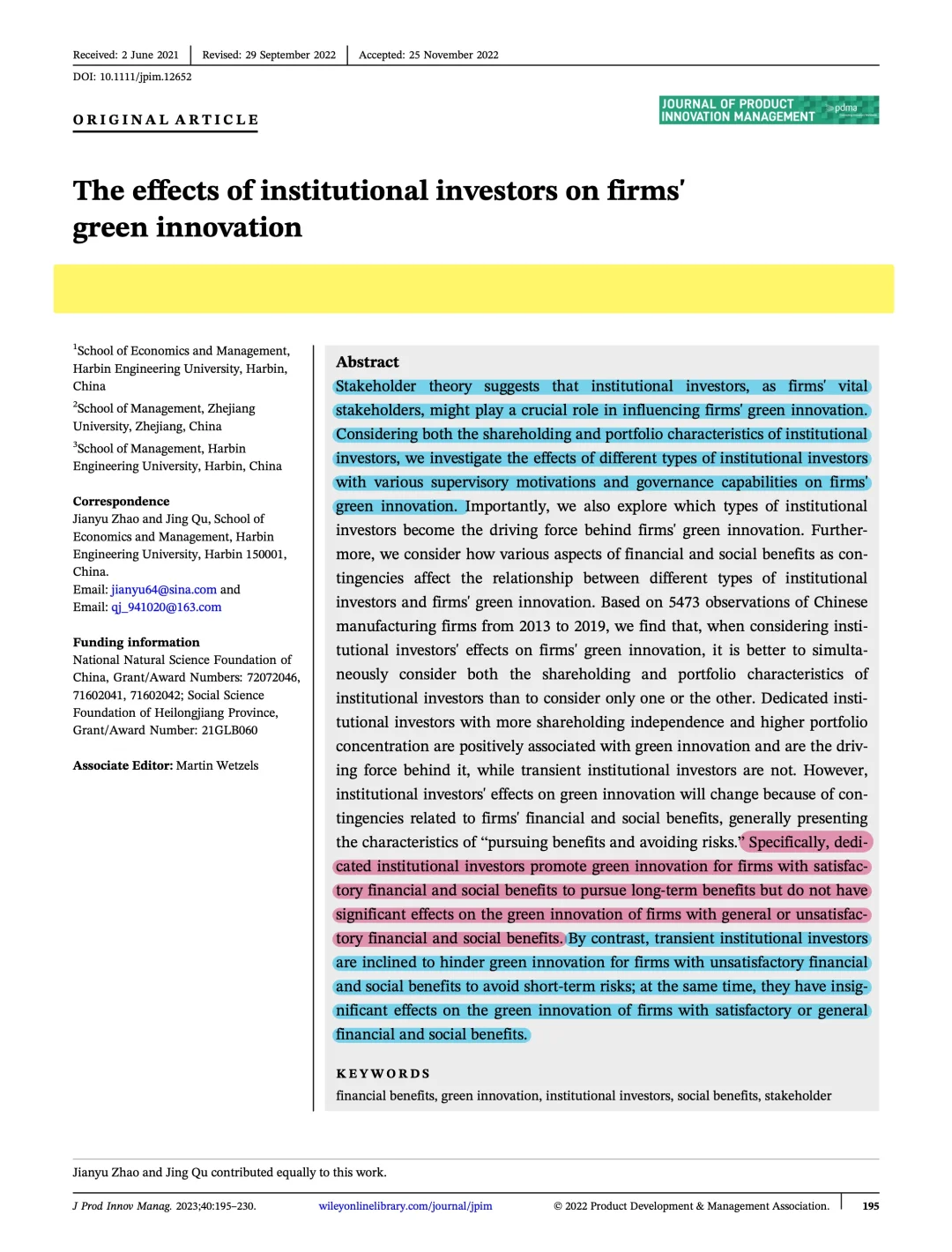 机构投资者对企业绿色创新的影响