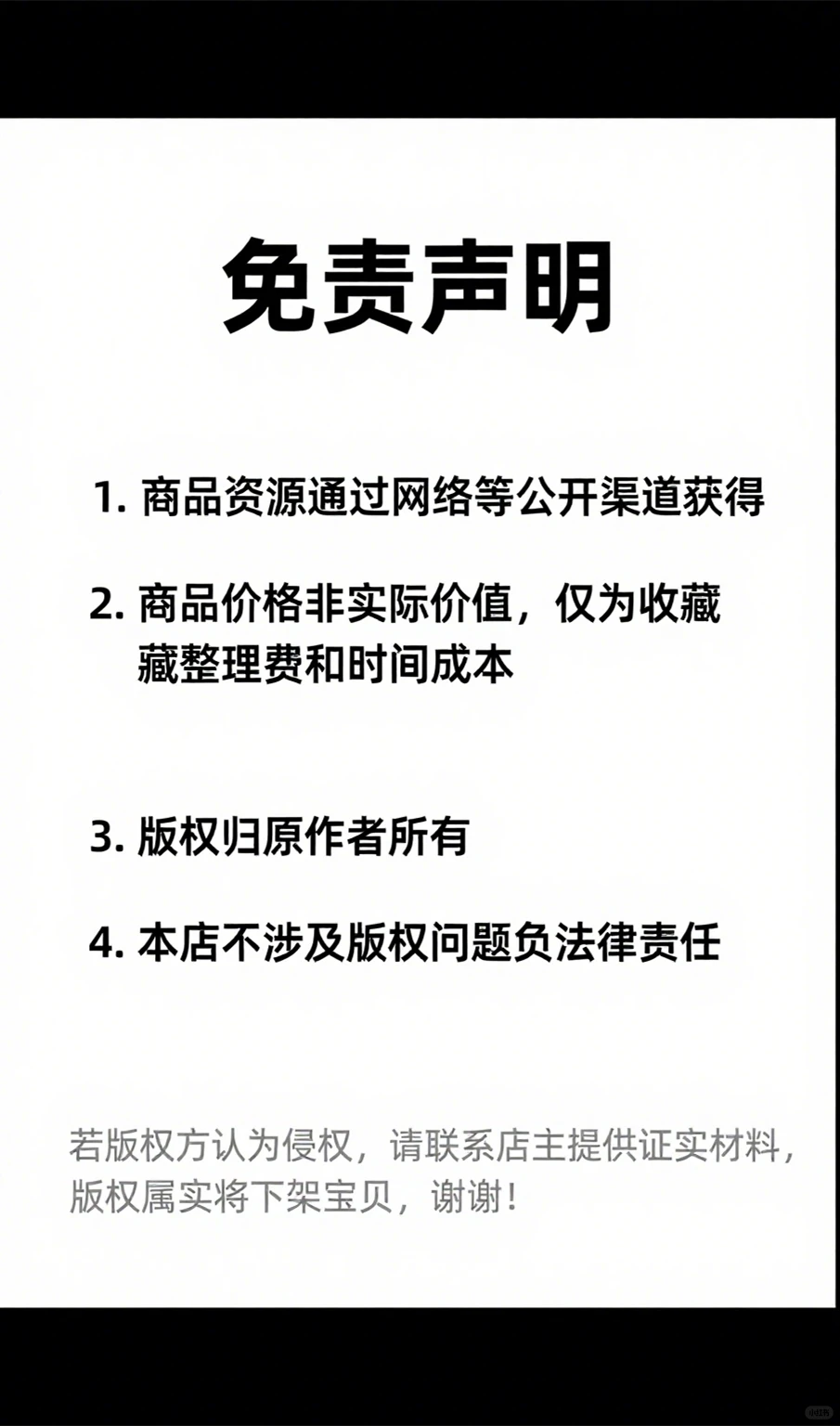 ?2025DeepSeek!AI 报告