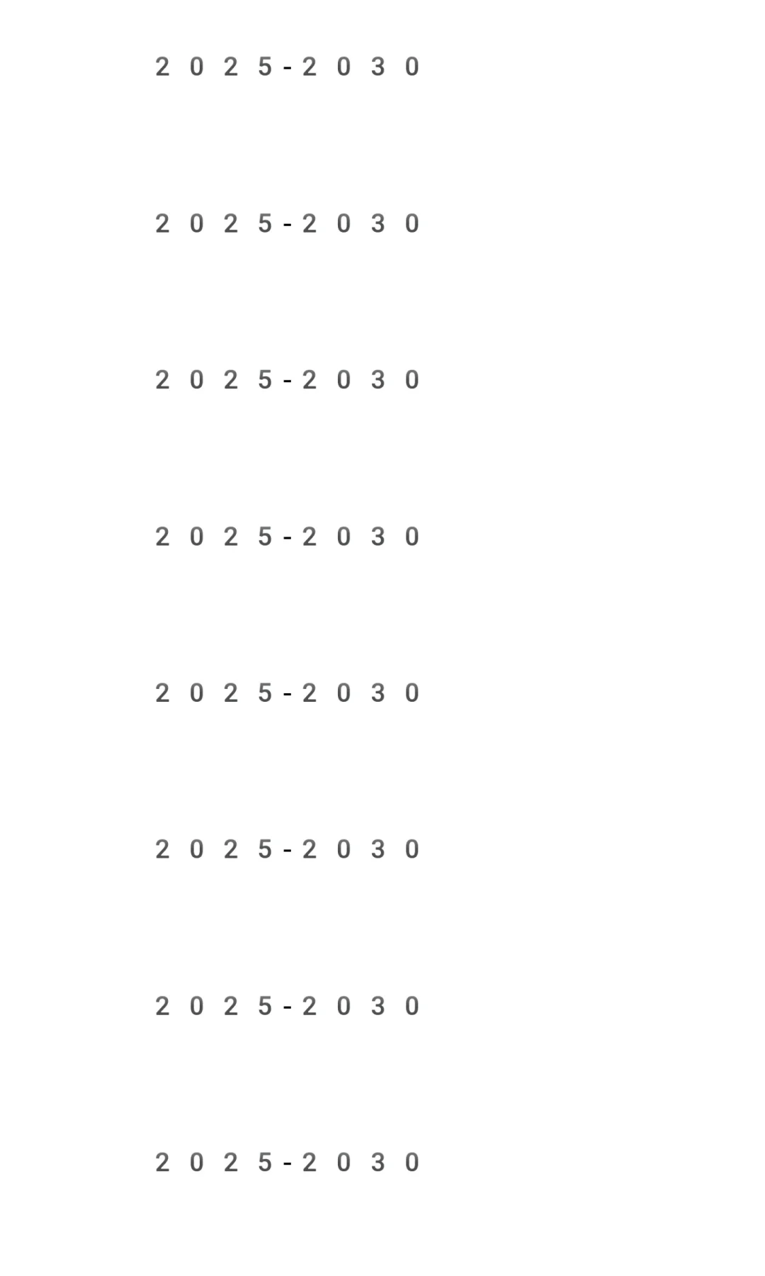 思瀚发布《纯电动汽车市场市场调研及供需格