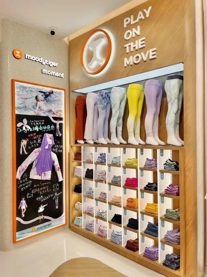 moody tiger,童装界的lululemon的店铺形象