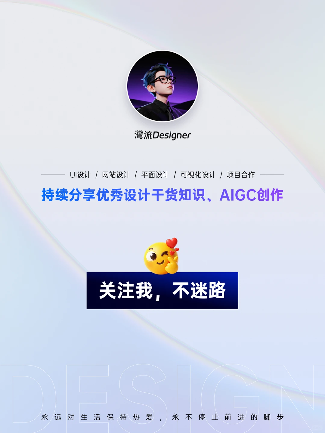 AI的100种用法 | 医疗行业器材