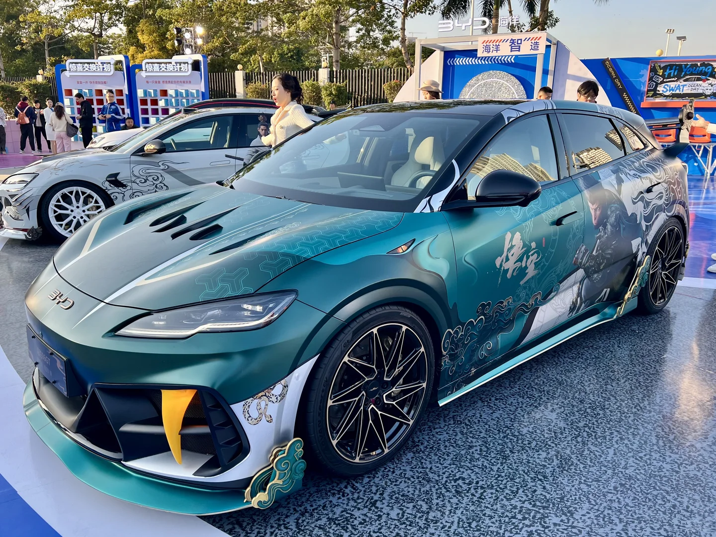 比亚迪海洋网四周年用户盛典