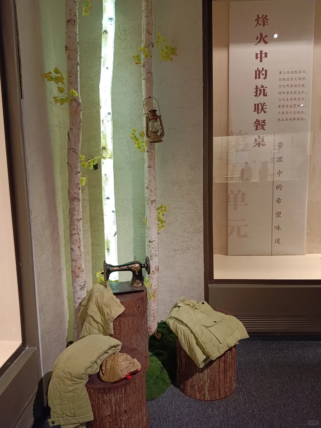 勿忘国耻吾辈自强