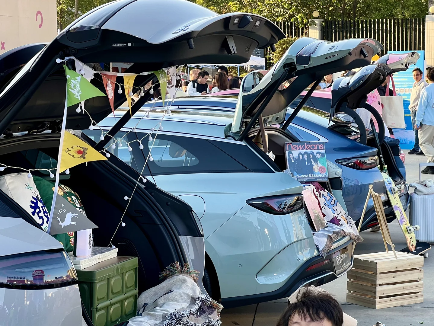 比亚迪海洋网四周年用户盛典