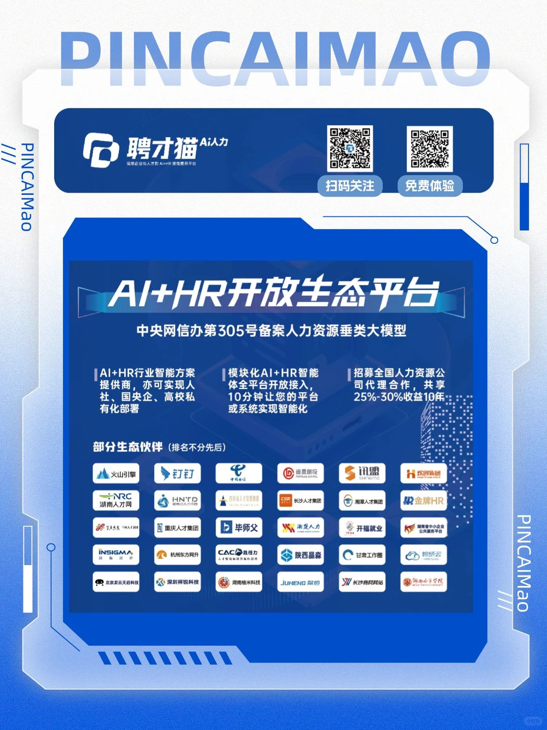 这年头不懂点大模型都没话题聊了?