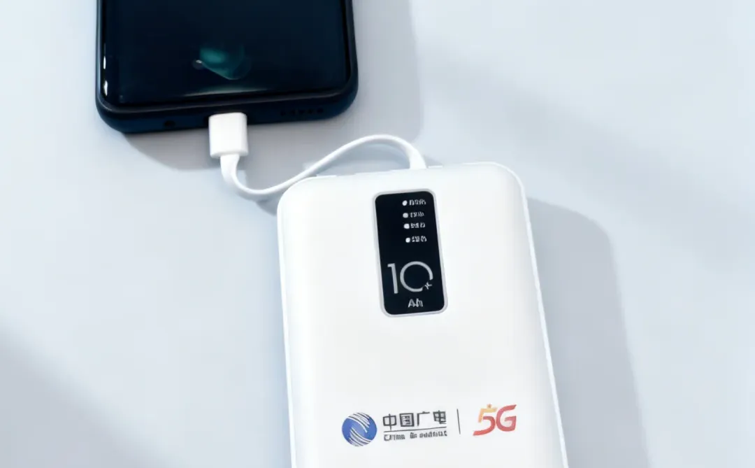 通信行业定制礼这波赢麻了!国风 IP 充电宝