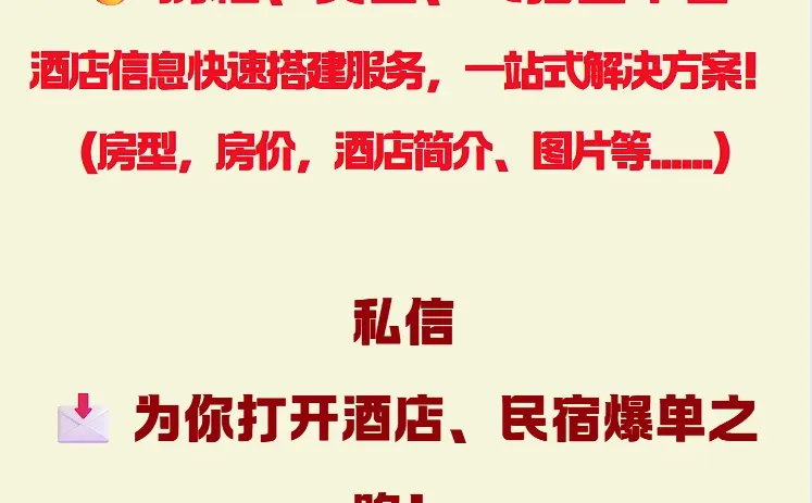 8月业绩总结，两个字，爆单！