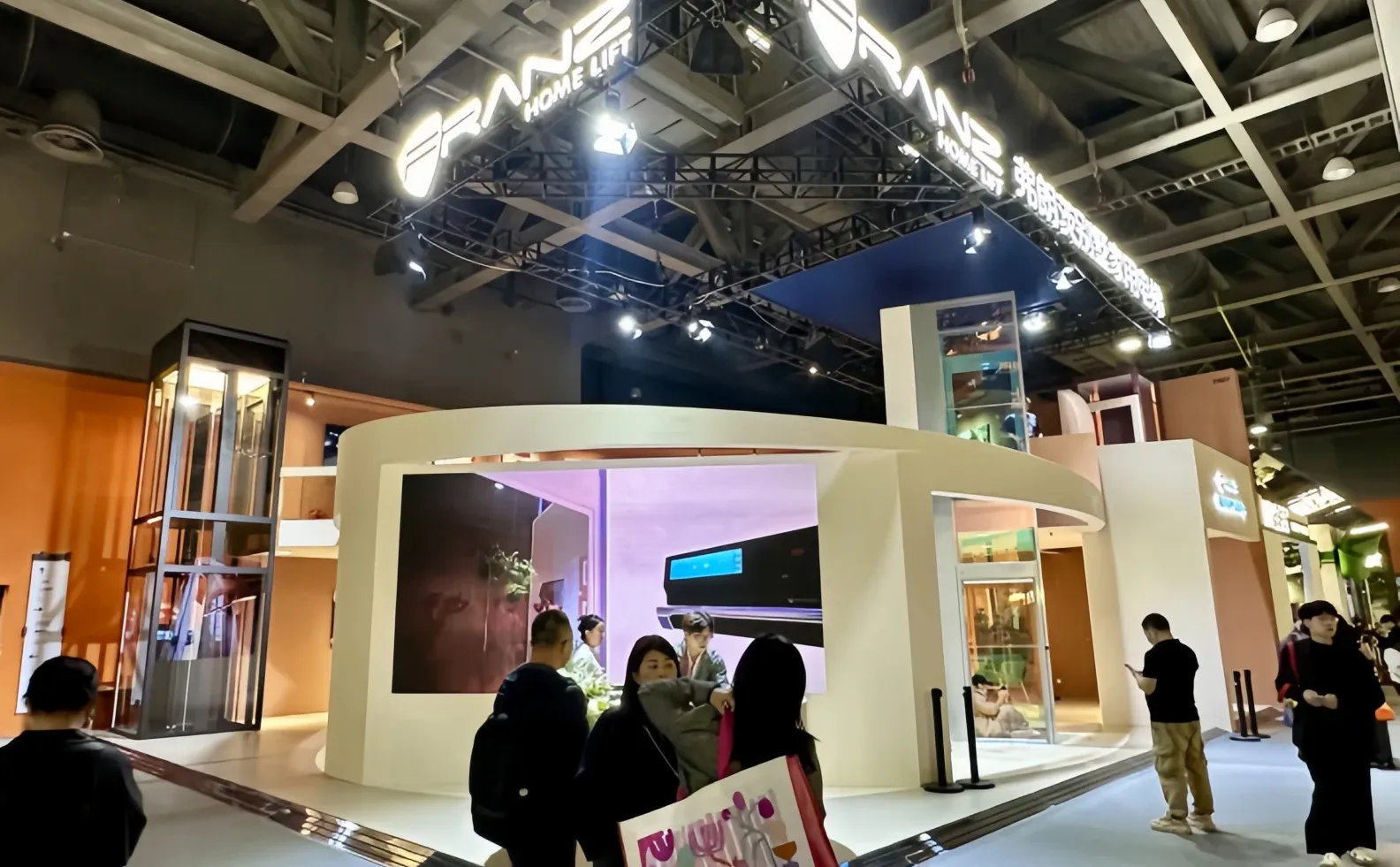 2026中国国际电梯展定档广州啦