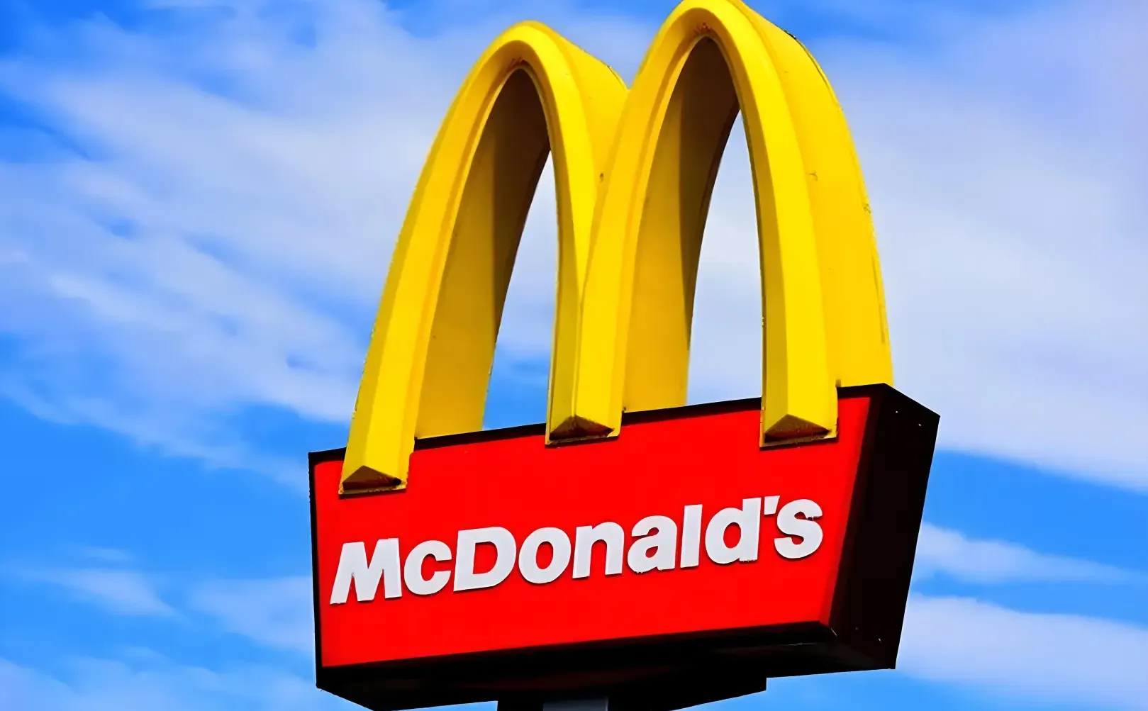 麦当劳中国战略与洞察部-商业分析实习