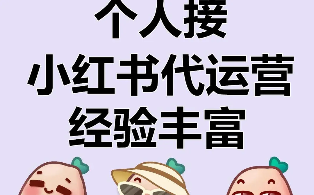 500/月多行业案例