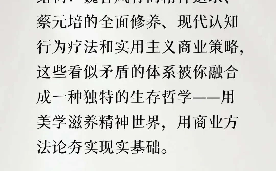 flomo的AI洞察功能太牛了吧~