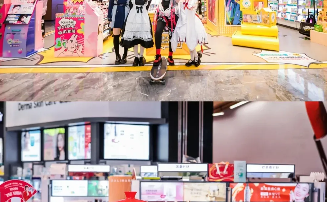 屈臣氏从辉煌到落魄再崛起到底经历了什么