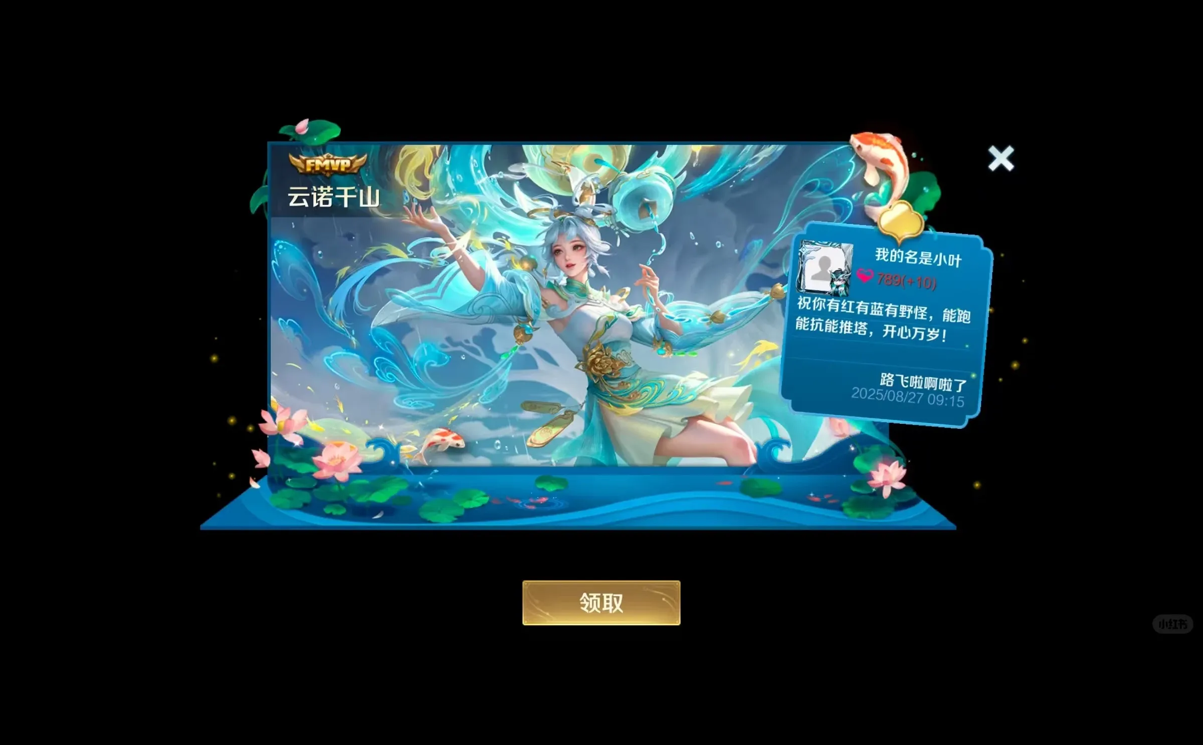 我那非常有米的父亲发力了！