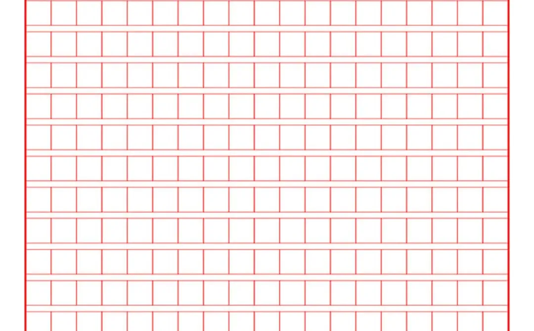 《新质产力启新能》