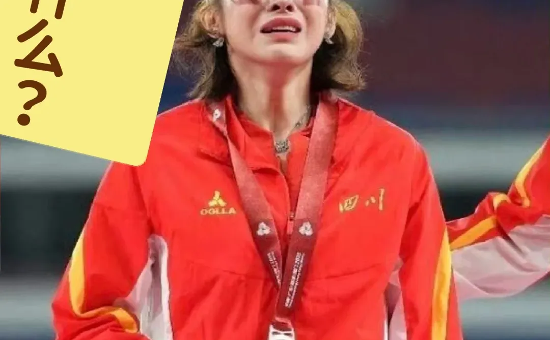 怎么还哭了？。