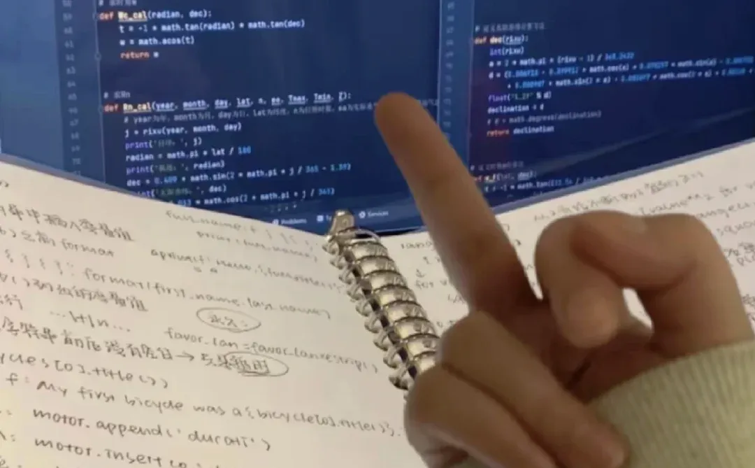因为考过CFA所以浅说一下他的强度…