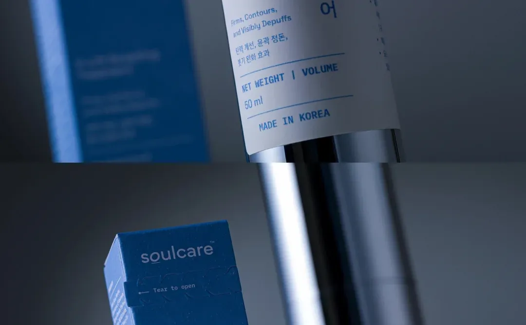 在极简色彩中释放极致情绪?护肤品包装设计