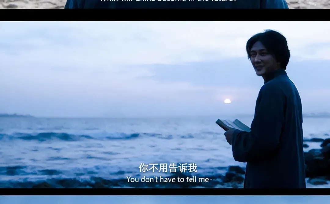 《中国未来会变成什么样子？》