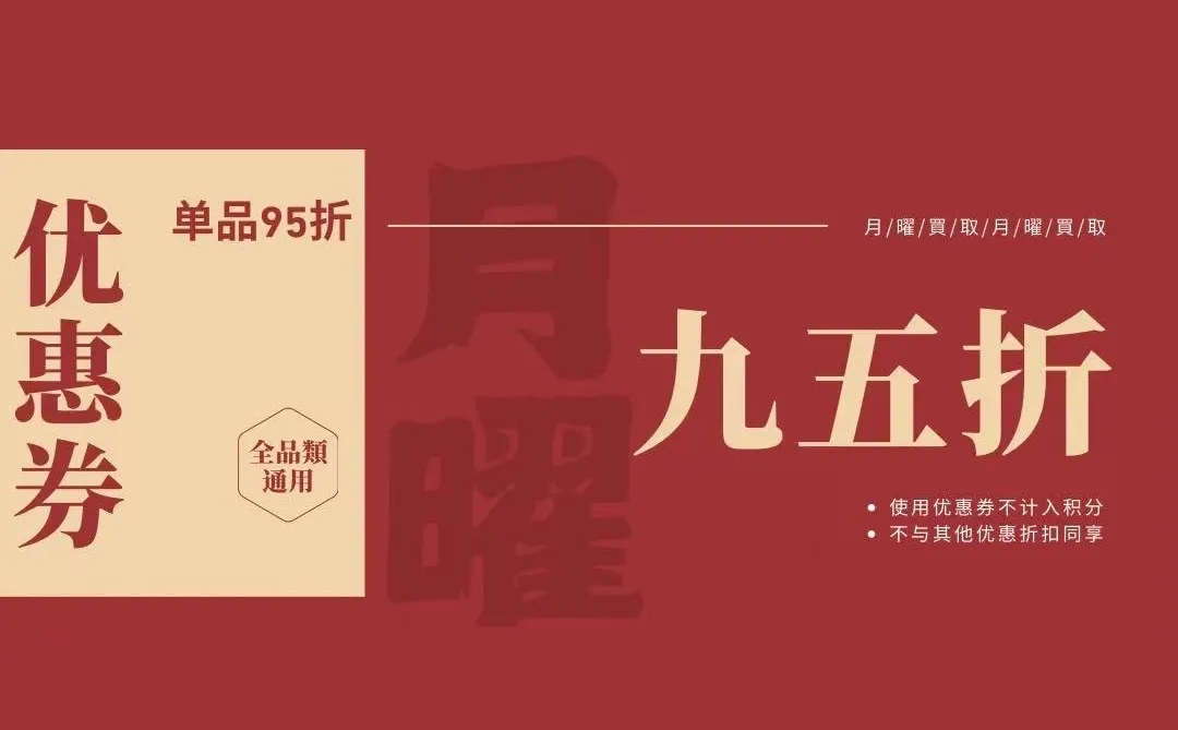 我和国同庆，与国同庆，爱我中华！！！