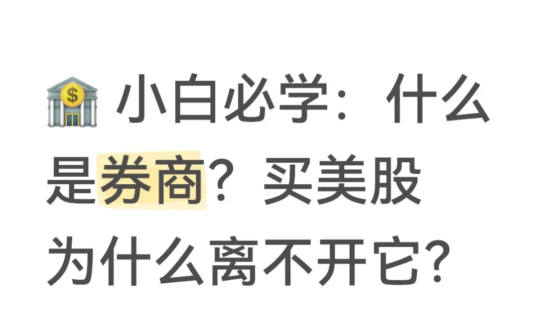 ? 小白学习笔记 Day 5