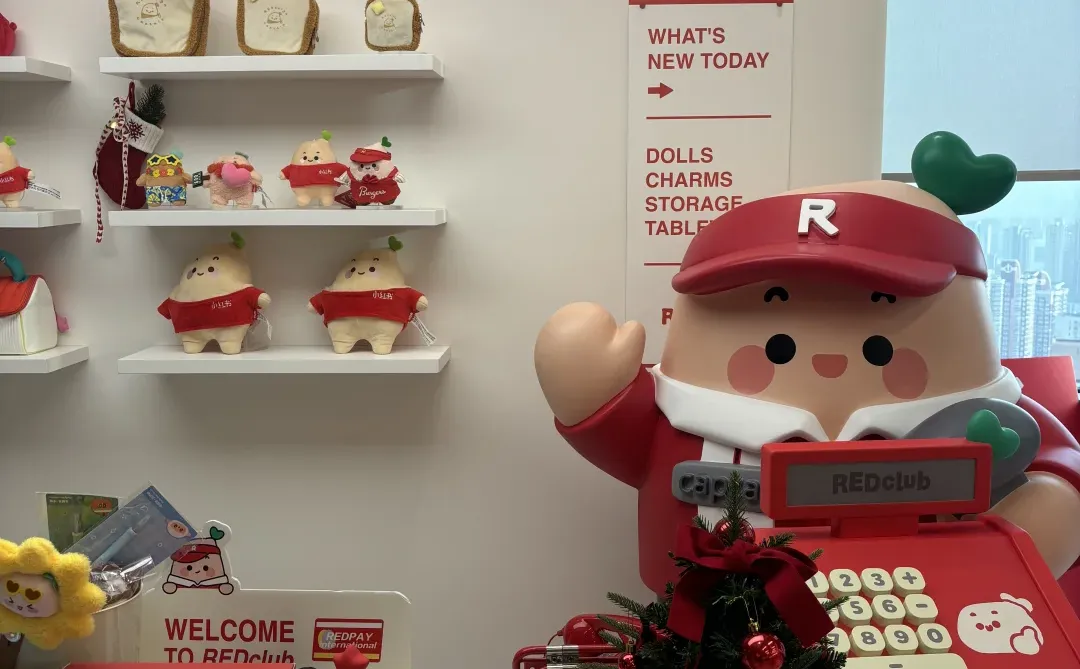 小红书商业化招继任