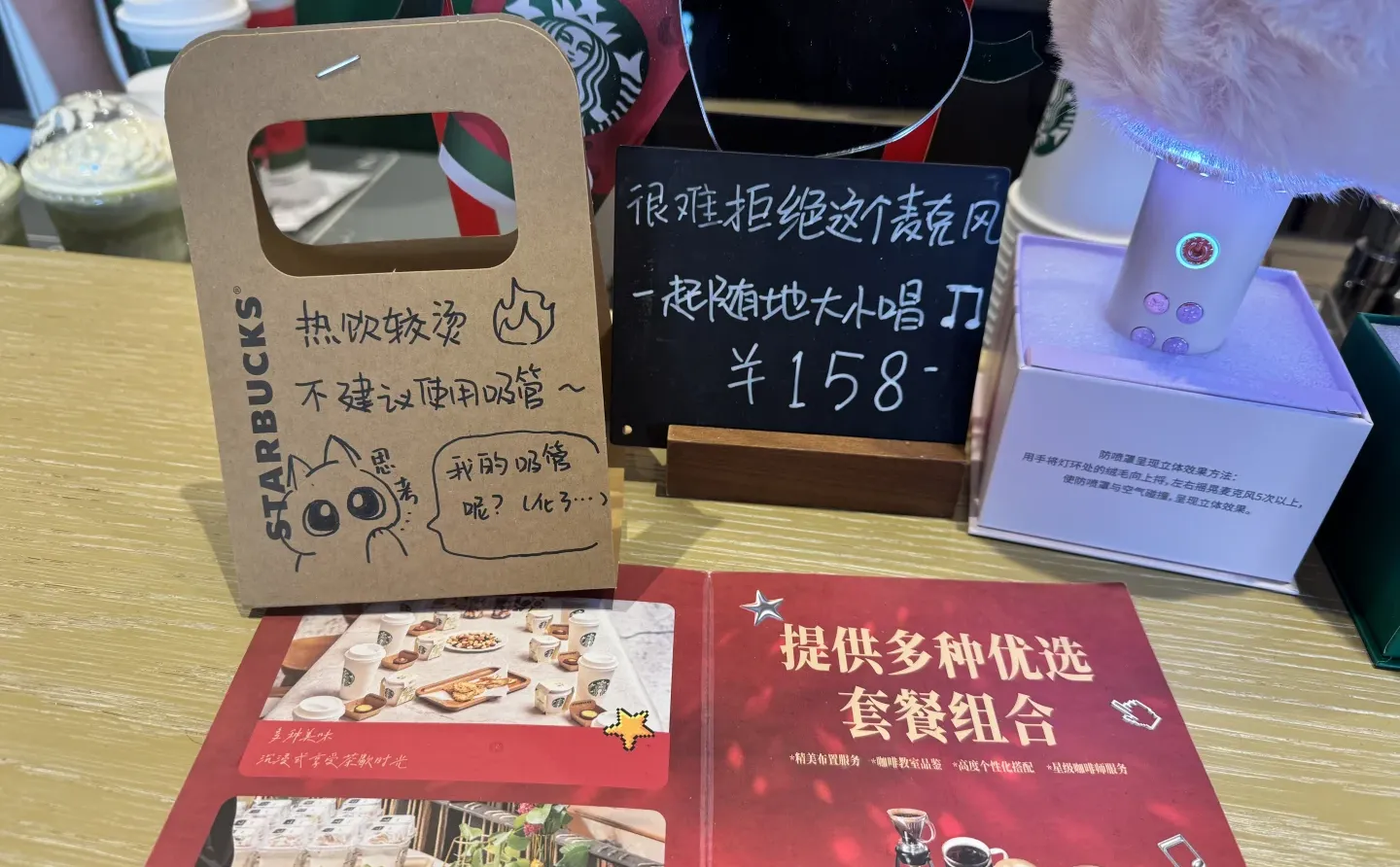 为什么我感觉钱二可能又行了?