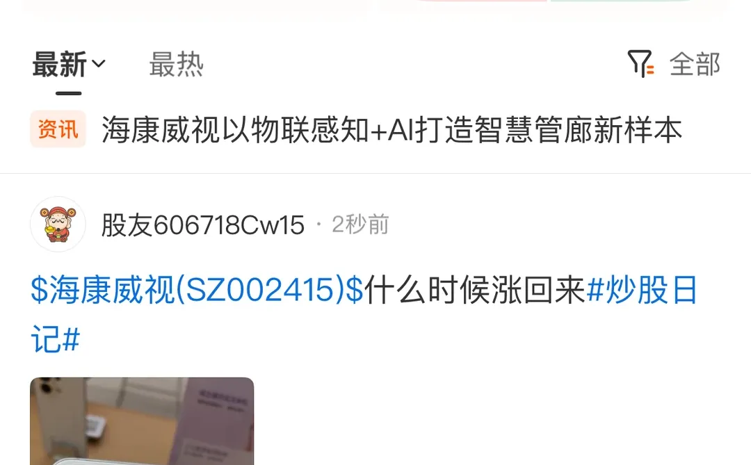 值得思考的一些AI产品观点