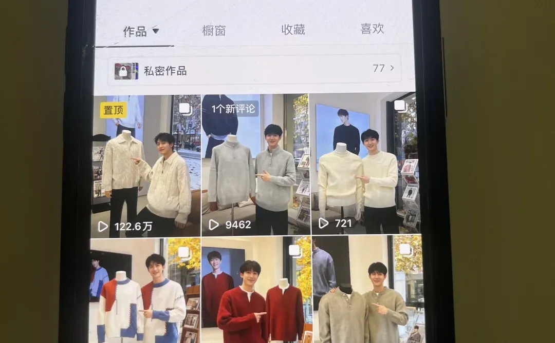 一时兴起发了三张图，没想到跑了122w