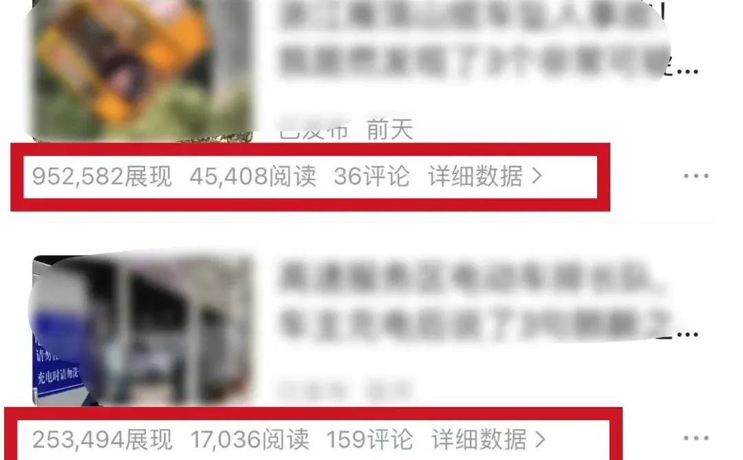 做头条快一年了,一路走过来真不容易啊