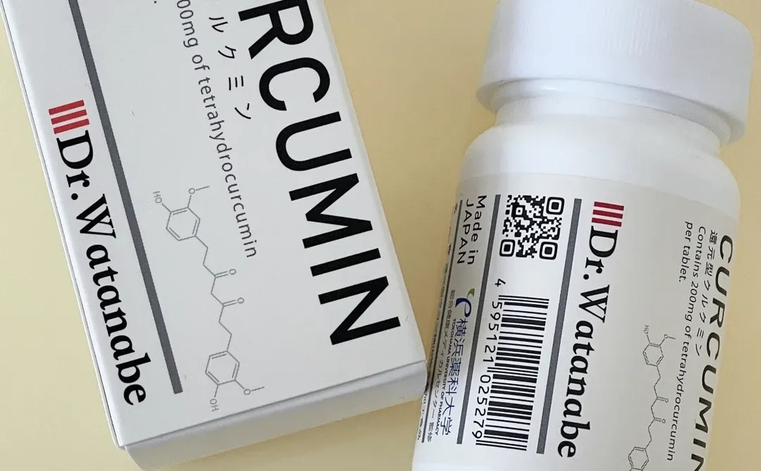 白姜黄真实测评:240倍吸收力颠覆认知?