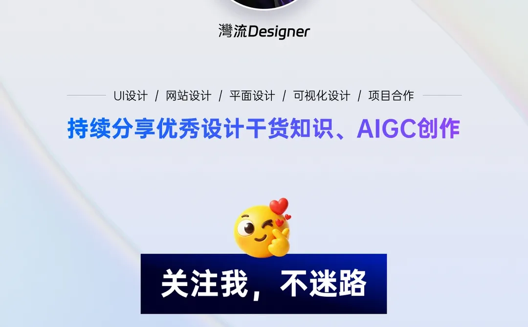 AI的100种用法 | 医疗行业器材