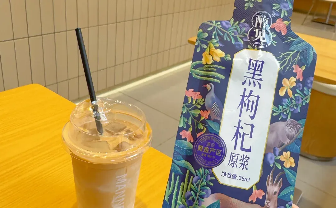 tob销售月入7万,我是这样选择行业的