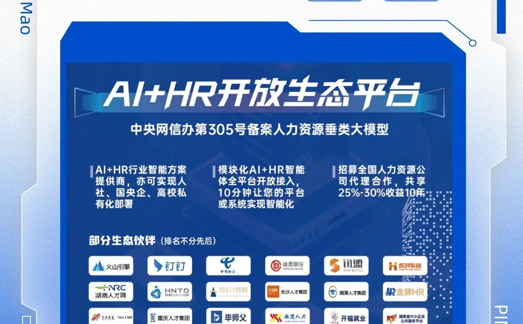 这年头不懂点大模型都没话题聊了?