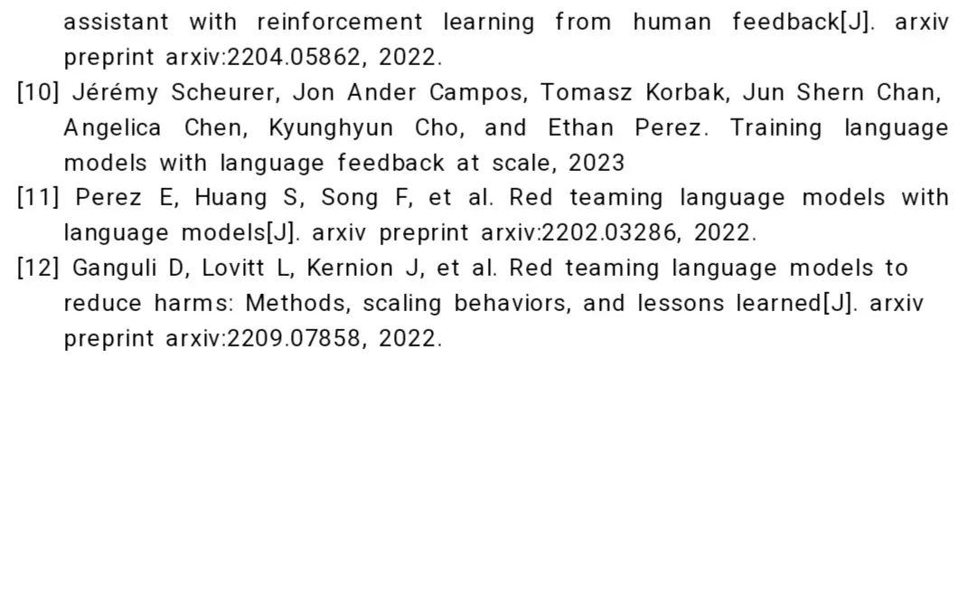 大模型申博研究计划和可以做的四个方向