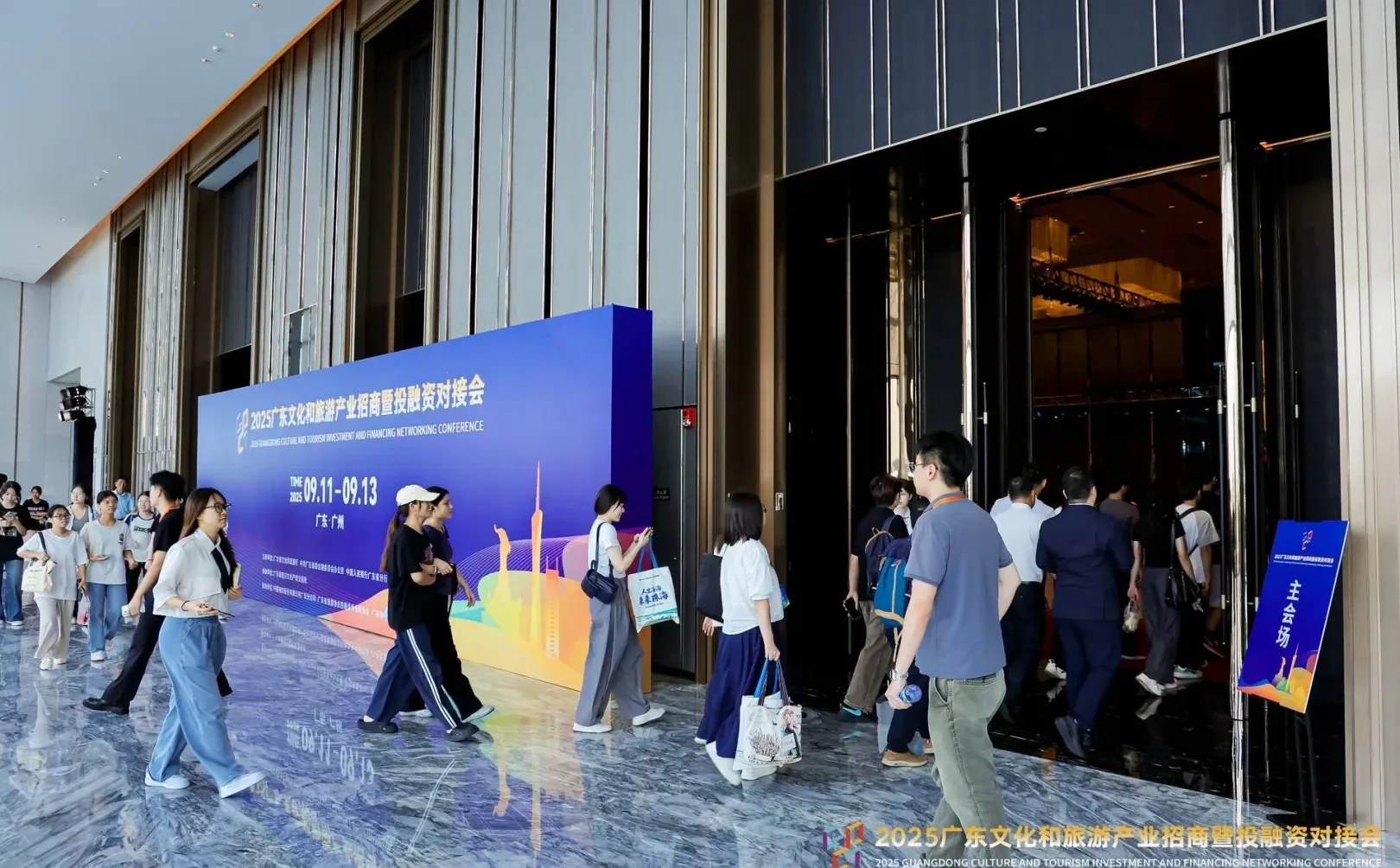 案例分享|汇聚行业力量 激活产业新动能