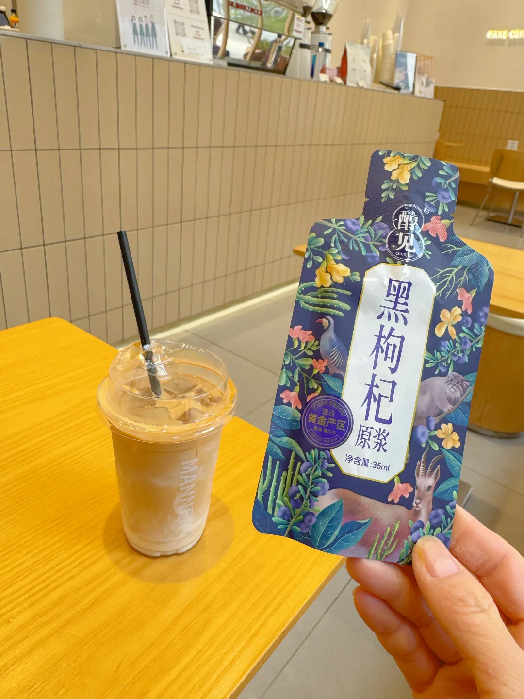 tob销售月入7万,我是这样选择行业的