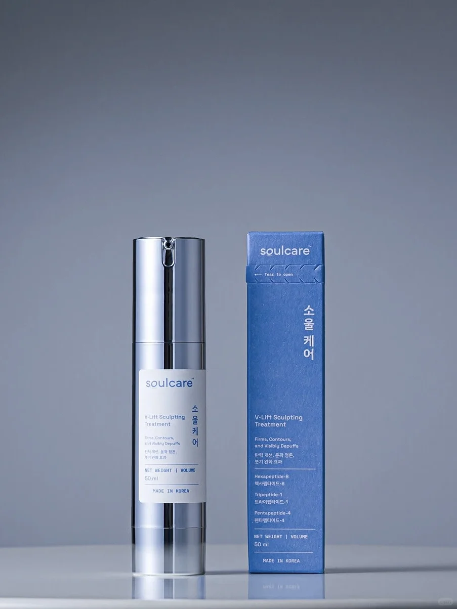 在极简色彩中释放极致情绪?护肤品包装设计