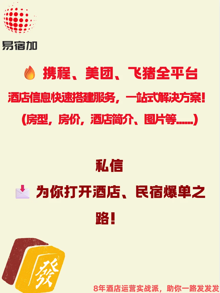 8月业绩总结，两个字，爆单！