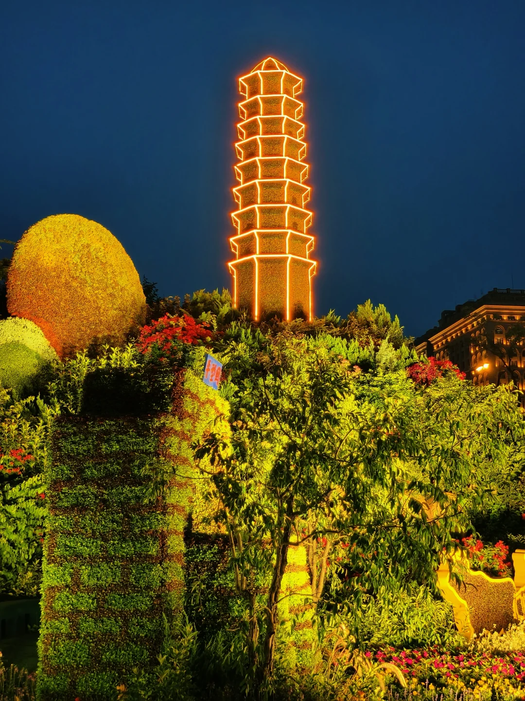 铭记历史 珍爱和平