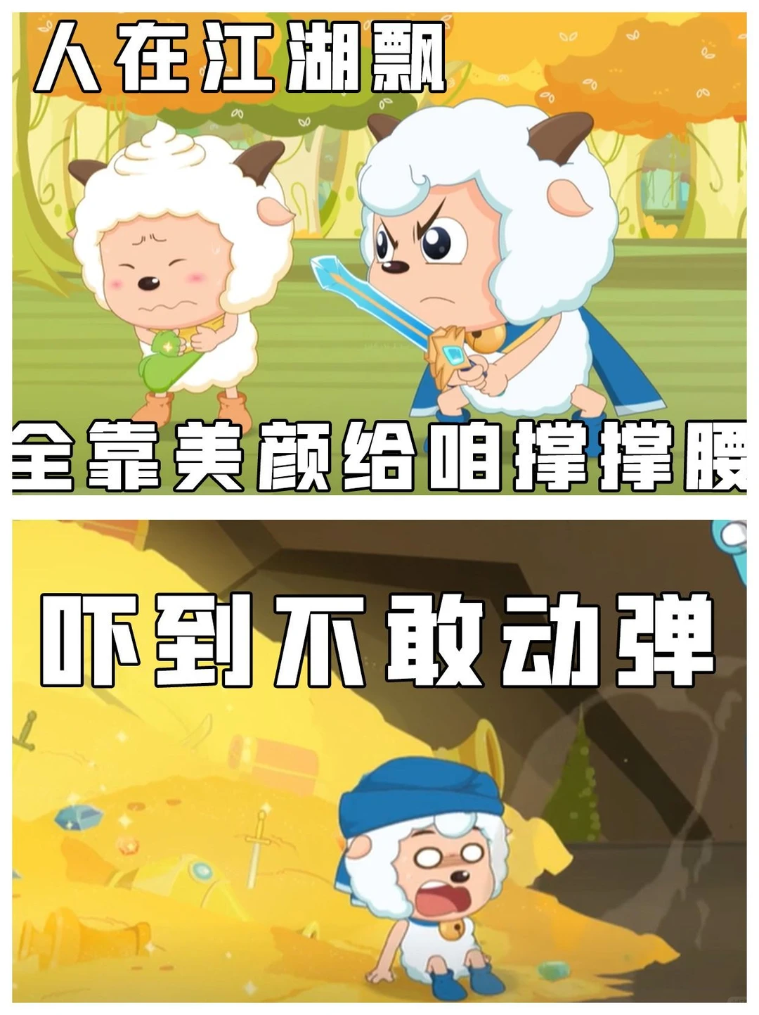 普林斯顿大学听证程序简介!