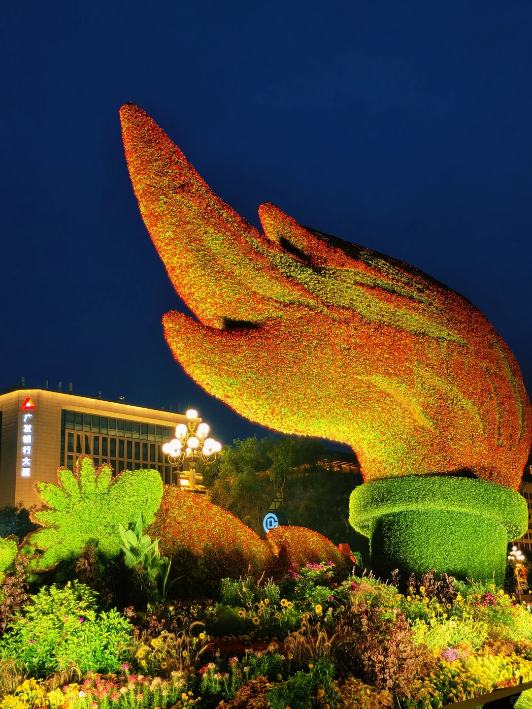 铭记历史 珍爱和平