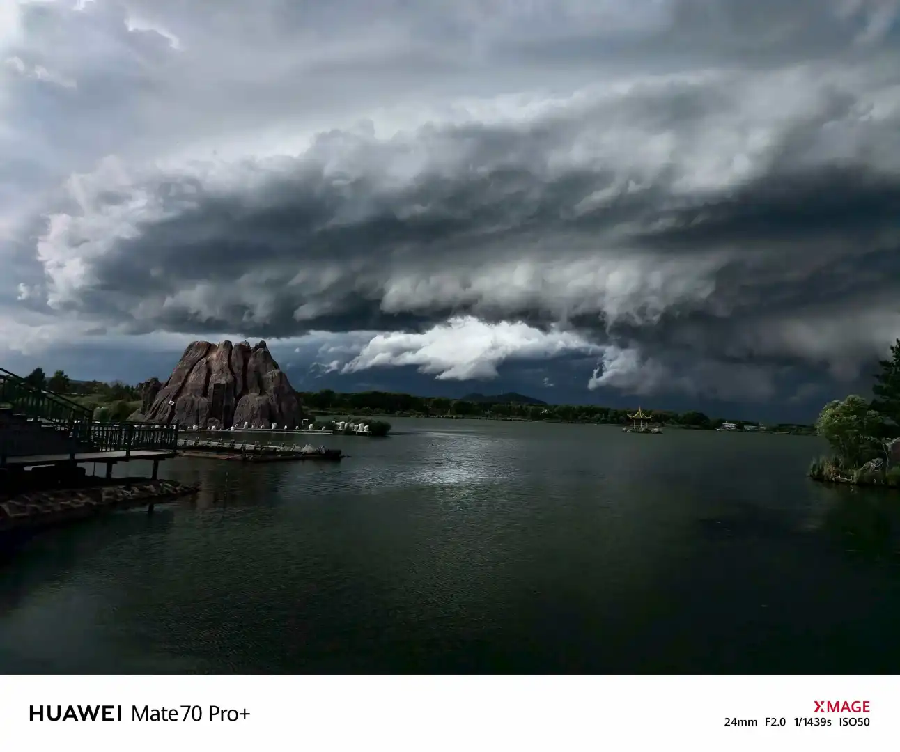 黑云压城！华为红枫绝了⚡️