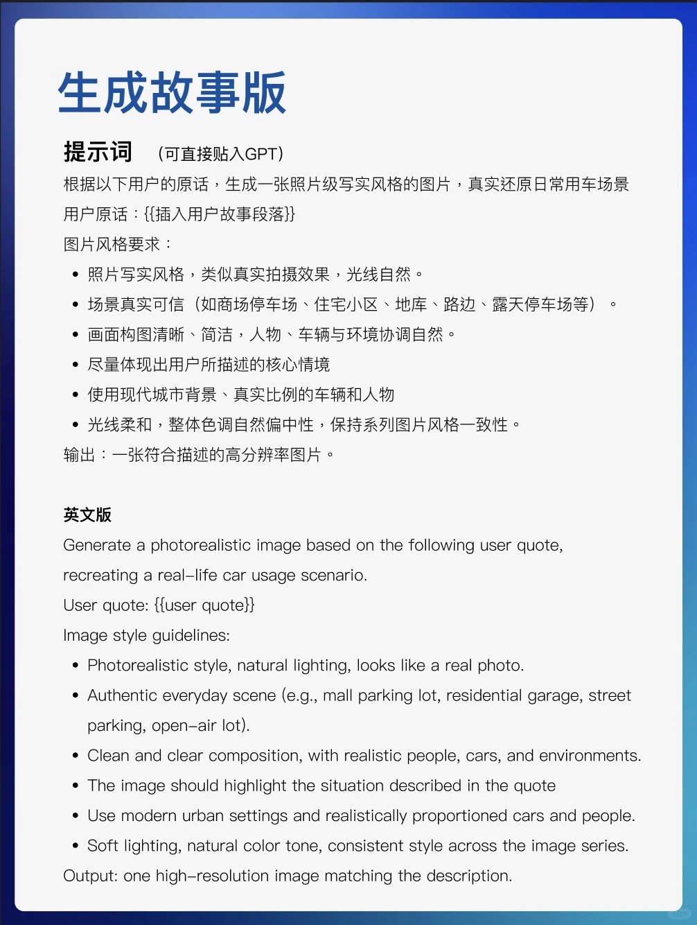 用户洞察的工具该升级升级啦