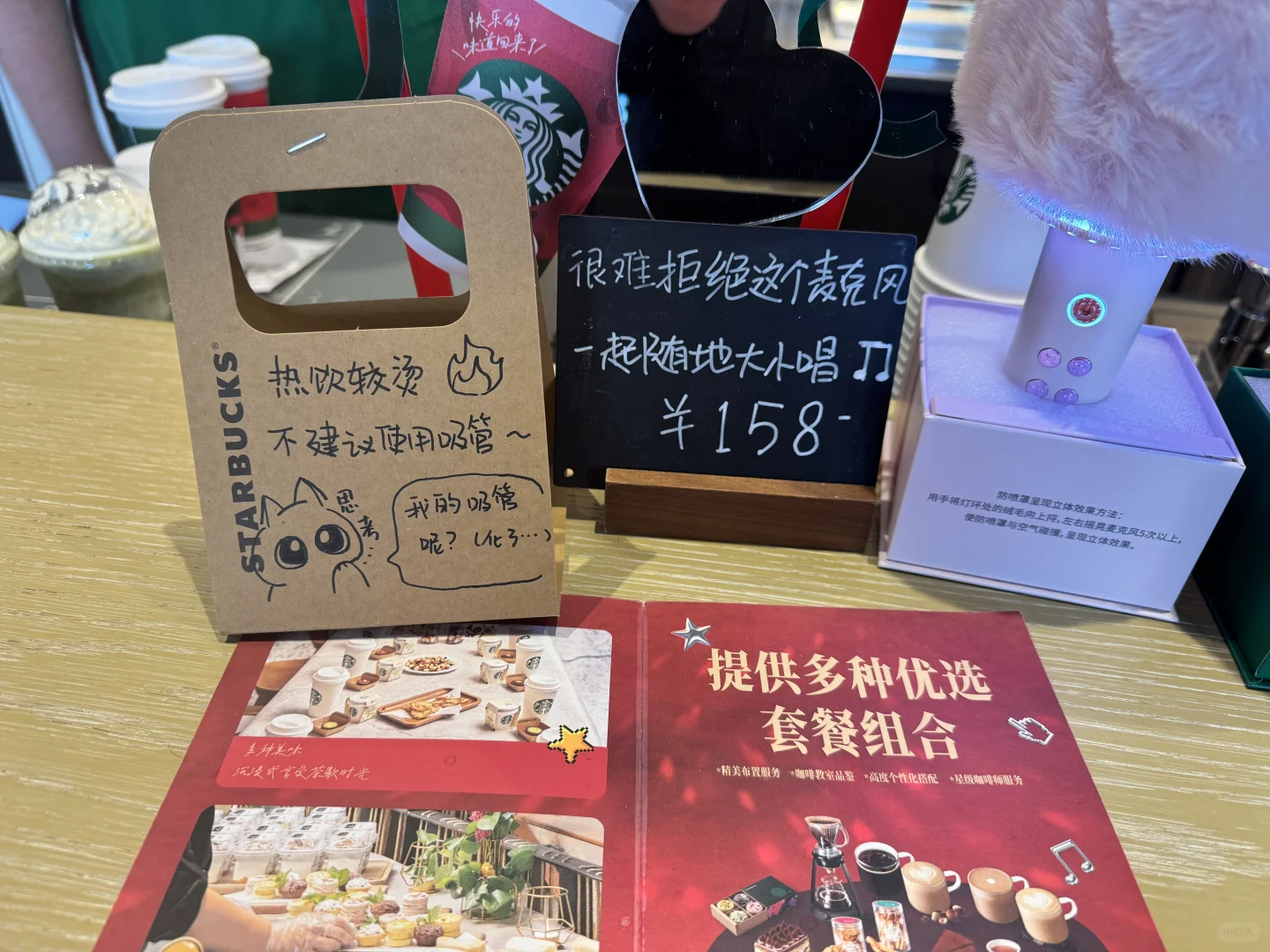 为什么我感觉钱二可能又行了?