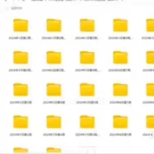 全行业研报合集！2025 最新版?