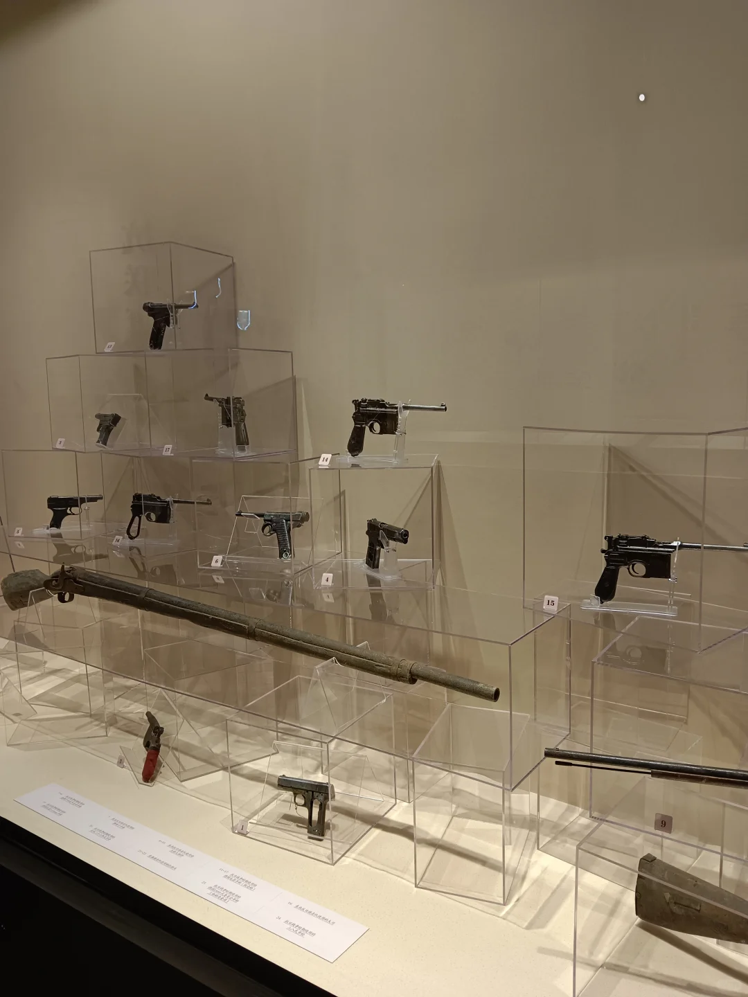 勿忘国耻吾辈自强