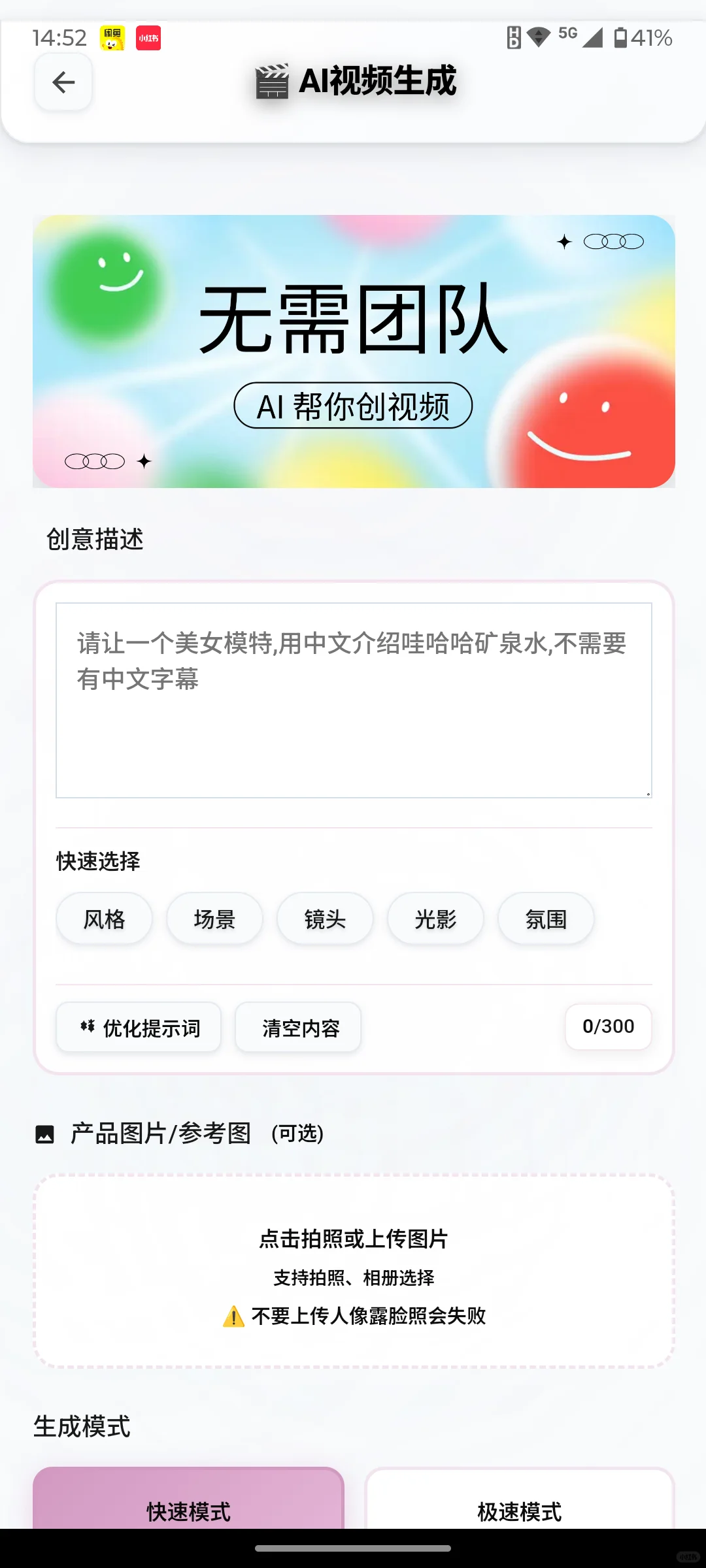 给大家分享适用于所有行业的宝藏运营工具！