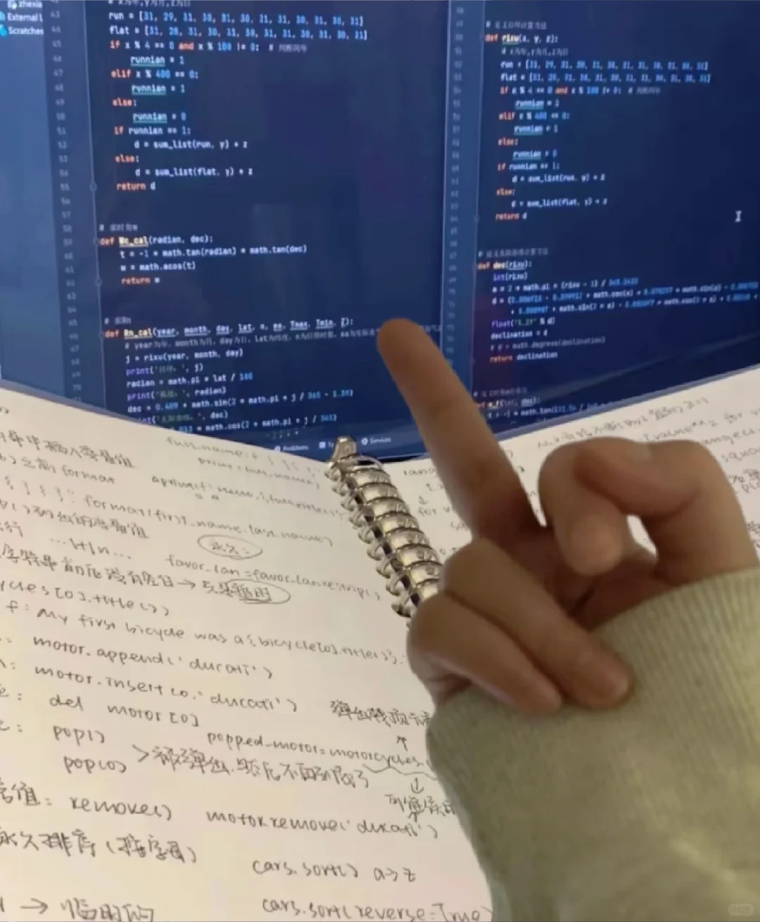 因为考过CFA所以浅说一下他的强度…