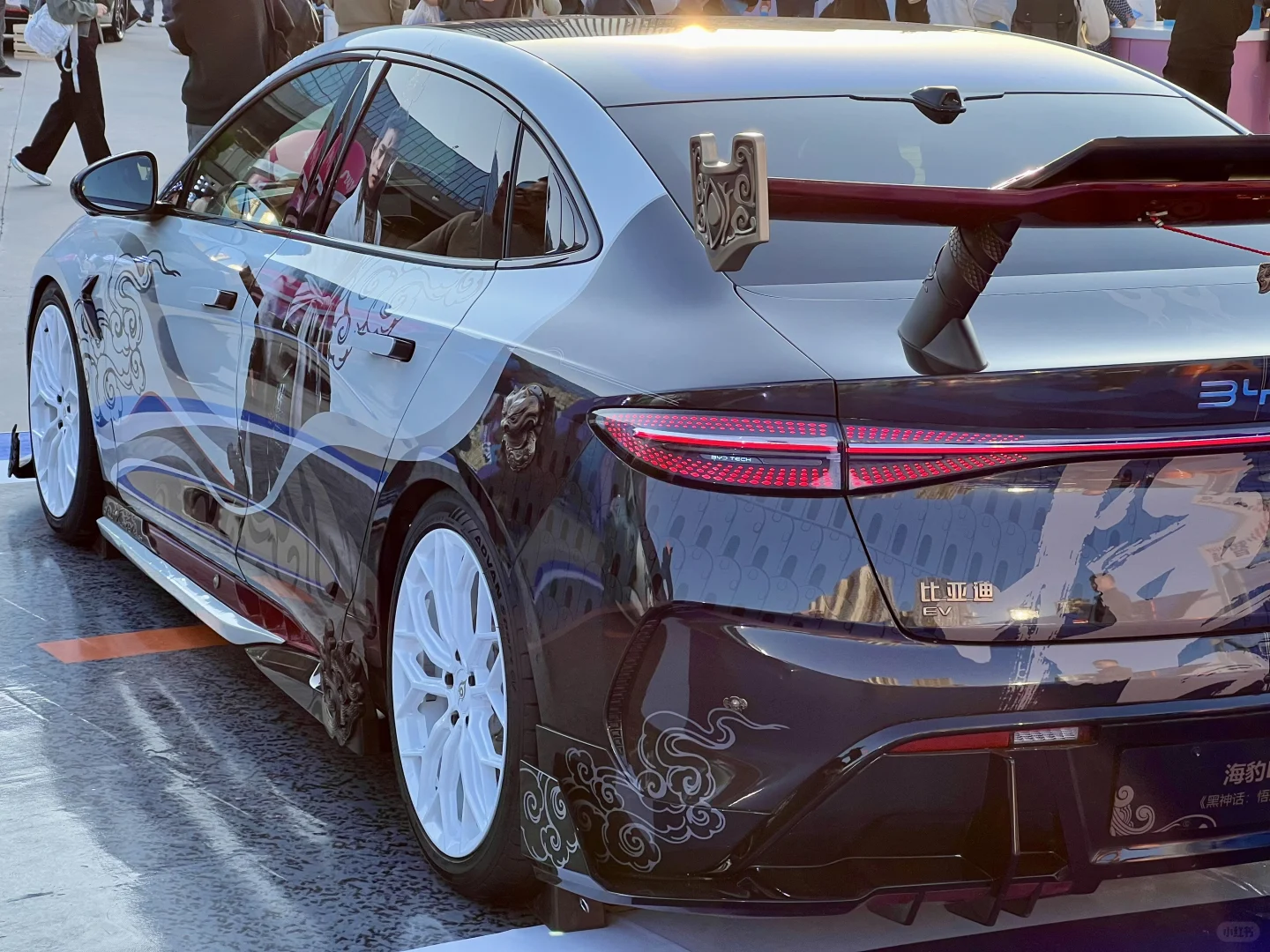 比亚迪海洋网四周年用户盛典