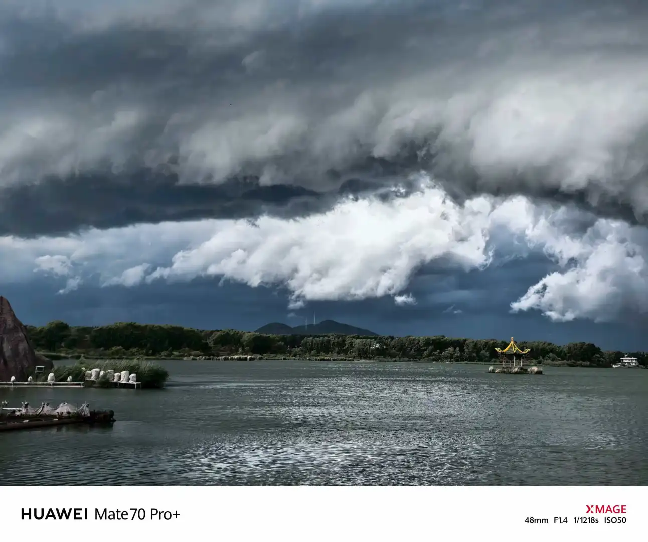 黑云压城！华为红枫绝了⚡️